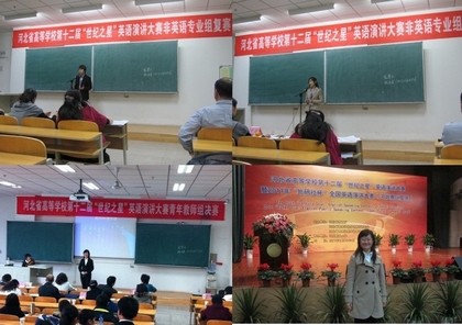 A20111122009.jpg