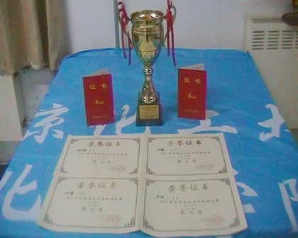 A20111122003.jpg