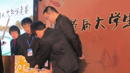 A20111123007.jpg