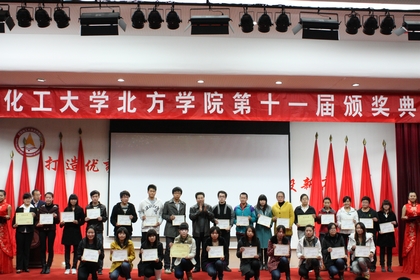 A20111124005.JPG