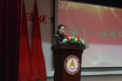 A20111124004.jpg