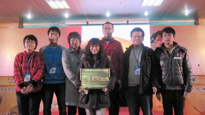 c20111124002.jpg