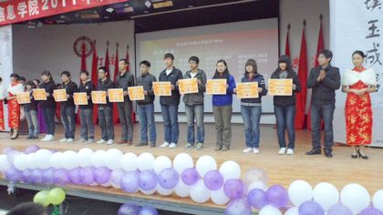 c20111125015.jpg