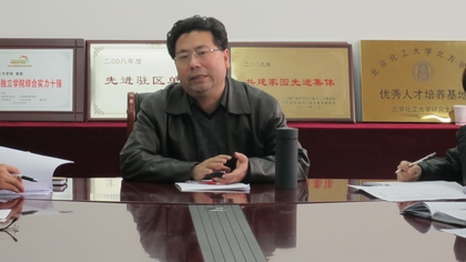 A20111125009.JPG