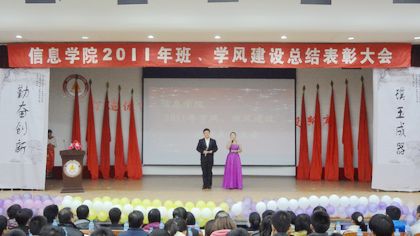 c20111125012.jpg