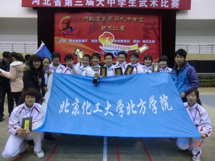 A20111125002.jpg