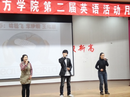 A20111125016.JPG