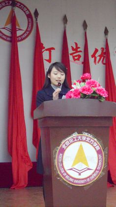 c20111125013.jpg