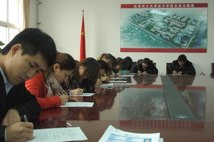 A20111125012.JPG