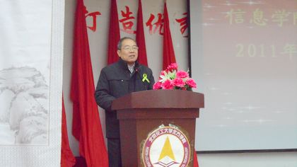 c20111125010.jpg
