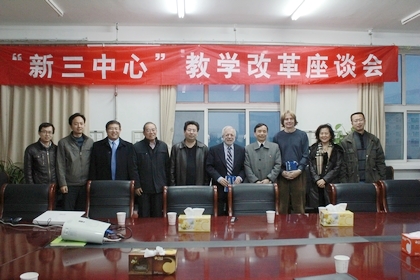 A20111201015.jpg