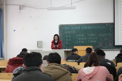 A201112070001.JPG