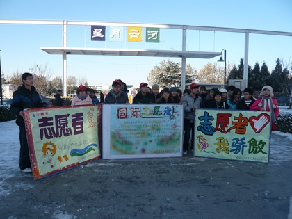 A20111207016.JPG