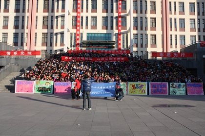 A20111207014.JPG