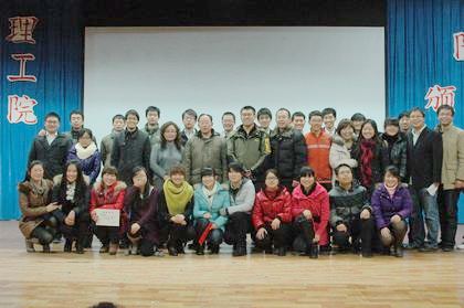 C20111214003.JPG