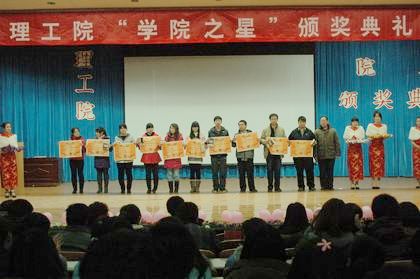 C20111214002.JPG