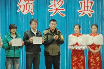 C20111214001.JPG