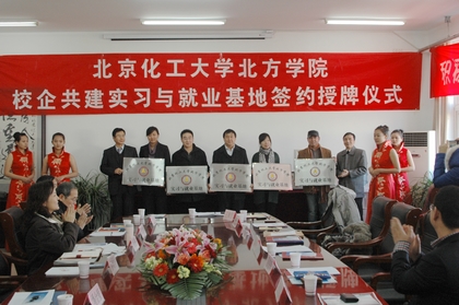 A20111216008.JPG