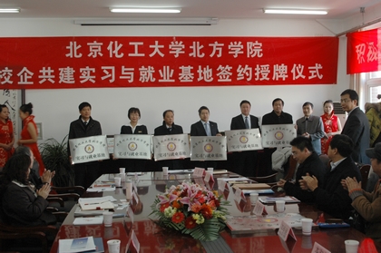 A20111216015.JPG