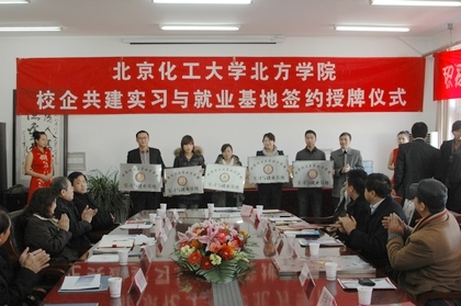 A20111216014.JPG