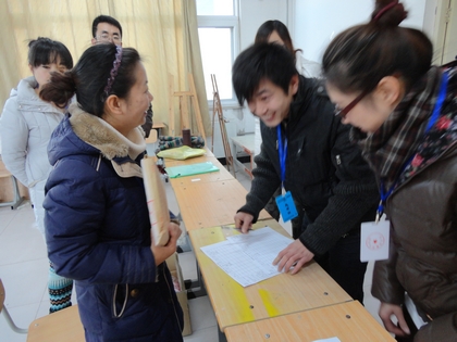 A20111219010.JPG