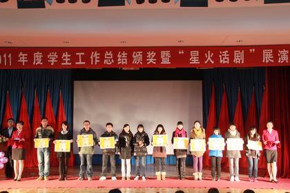 c20111221013.jpg