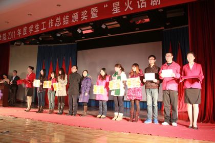 c20111221014.jpg