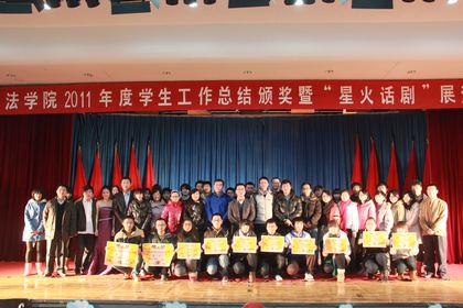 c20111221015.jpg