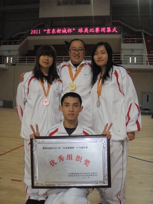 A20111221004.JPG