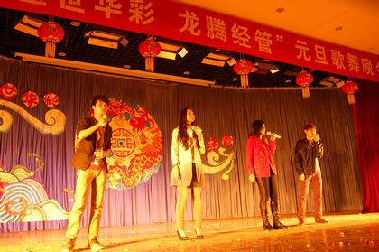 c20111223024.jpg