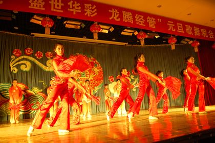 c20111223025.jpg