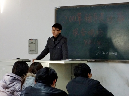 A20111226002.JPG