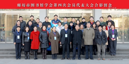 A20111226012.jpg