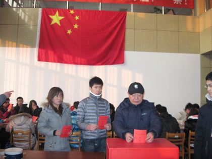 c20111226003.jpg