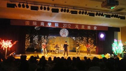 c20111221001.jpg