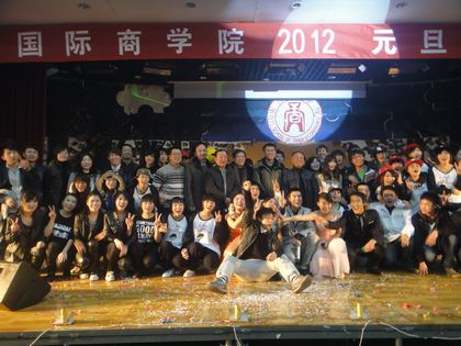 c20111221002.jpg