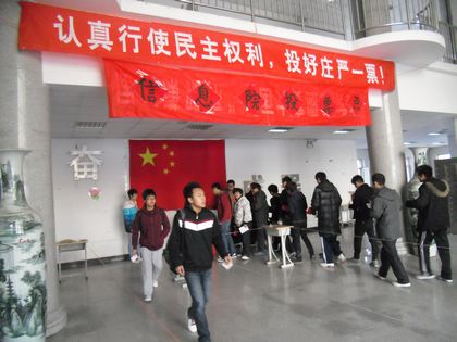 c20111227007.jpg