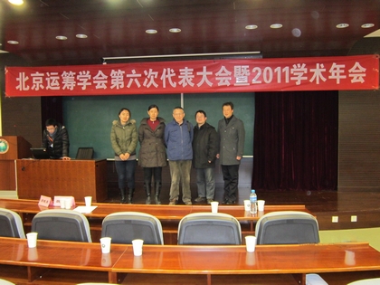 A20111228001.jpg