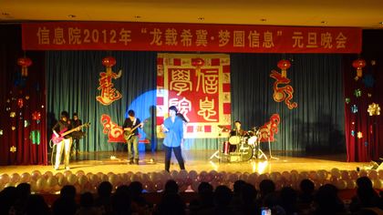 c20111229011.jpg