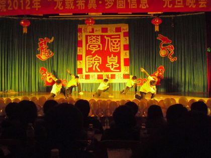 c20111229013.jpg