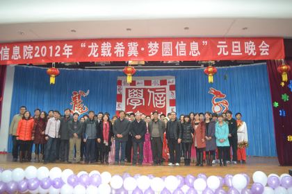 c20111229010.jpg