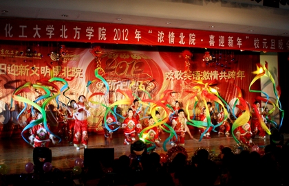 A20111230001.JPG