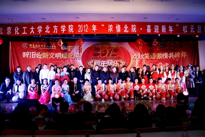 A20111230009.JPG