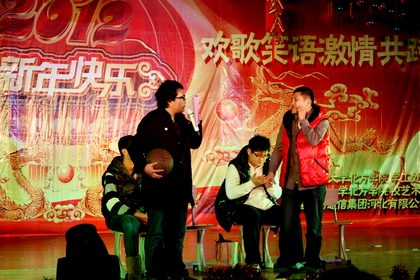 A20111230004.JPG