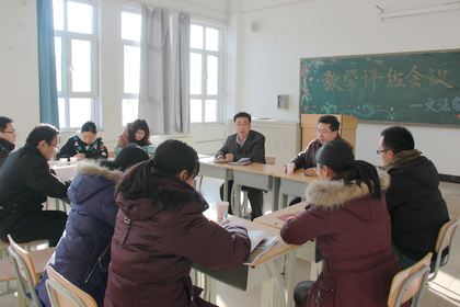 c20120105004.jpg