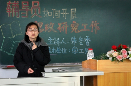 A20120112002.JPG