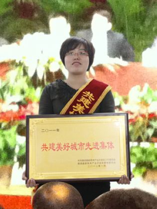 c20120114001.jpg