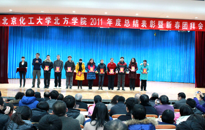 b201201150010.jpg