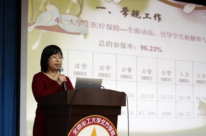 A20120115004.jpg