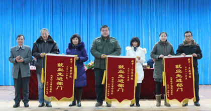 b20120115008.jpg